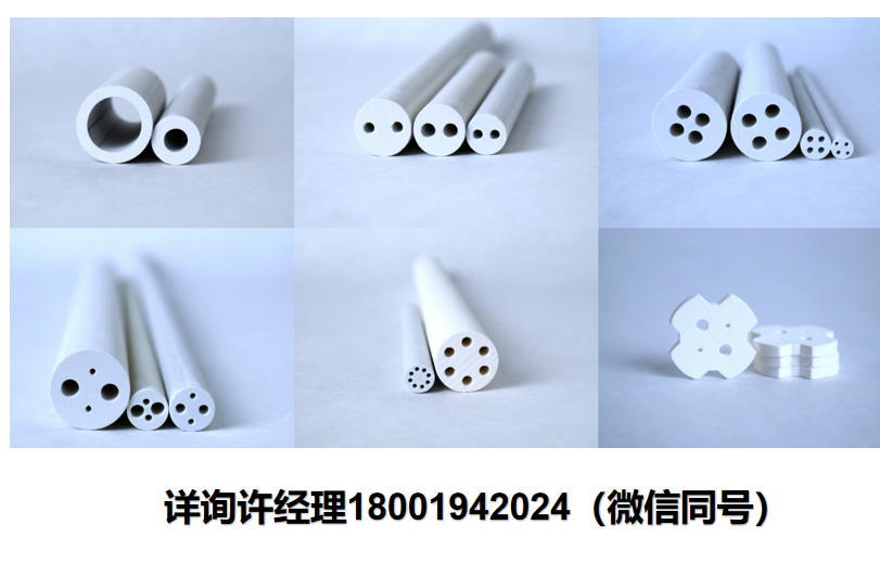 Tateho Ozark 挤压氧化镁绝缘体MIMS Insulator 可压扁绝缘体  Tateho Ozark进口代理