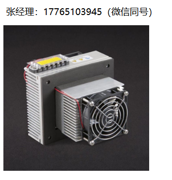 TE AC-027空气冷却器、热电模块