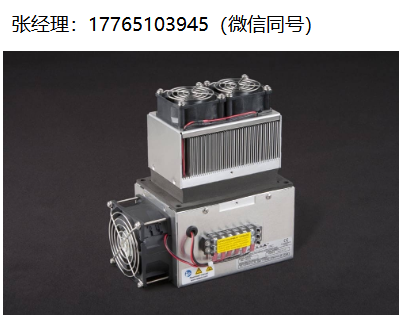 TE AC-053空气冷却器、TE热电模块、TE热电冷却组件