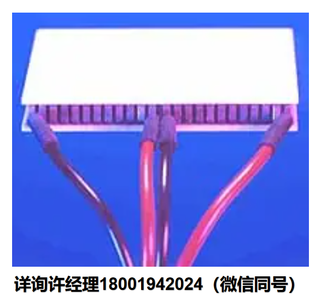 TE Technology Inc. Peltier 帕尔贴热电模块 串并联模块 SP-254-1.0-2.5/SP-254-1.0-1.5/SP-254-1.0-1.3  TE Technology进口代理