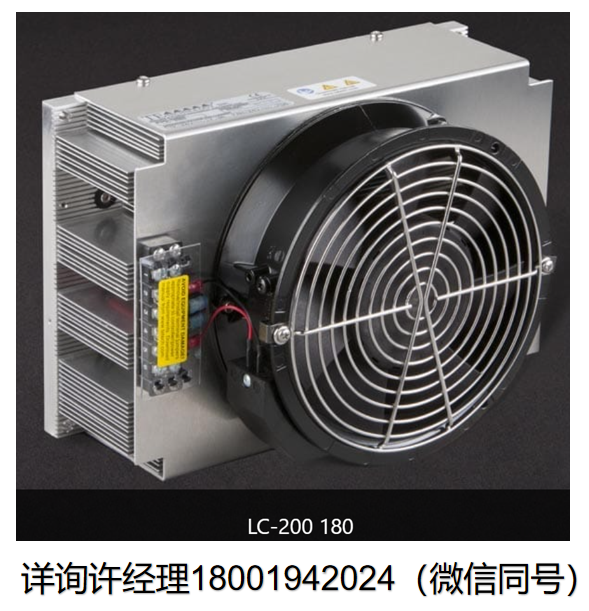TE Technology Inc. Peltier 帕尔贴制冷器 液体冷却器LC-200  TE Technology进口代理