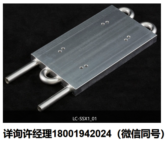 TE Technology Inc. Peltier 帕尔贴制冷器 液体冷却器LC-SSX1 TE Technology进口代理