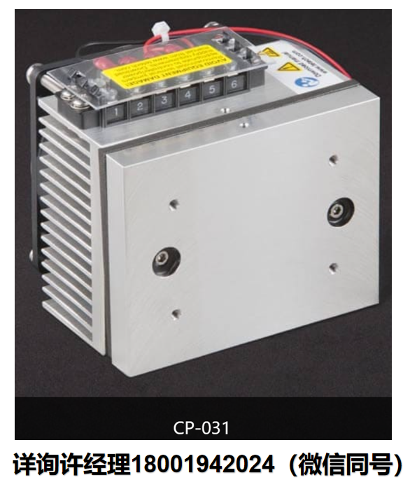 TE Technology Inc 帕尔贴制冷器 冷板冷却器 CP-031HT 半导体制冷器 TE Technology进口代理