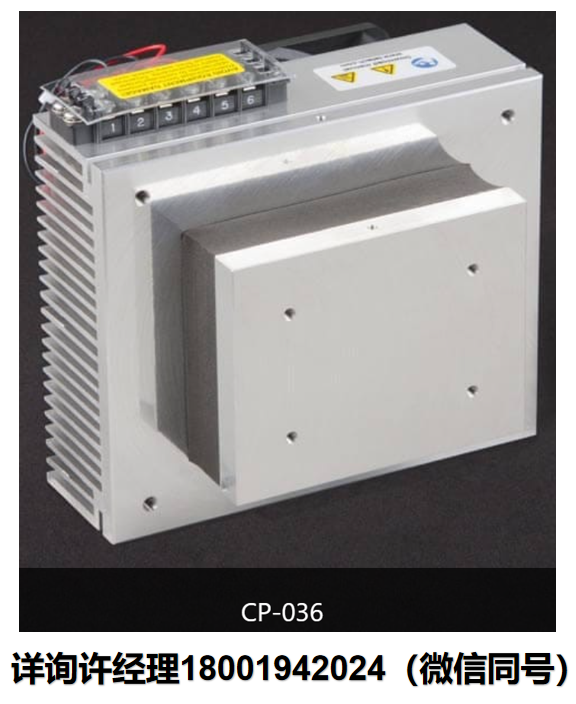 TE Technology Inc 帕尔贴制冷器 冷板冷却器CP-036半导体制冷器 TE Technology进口代理