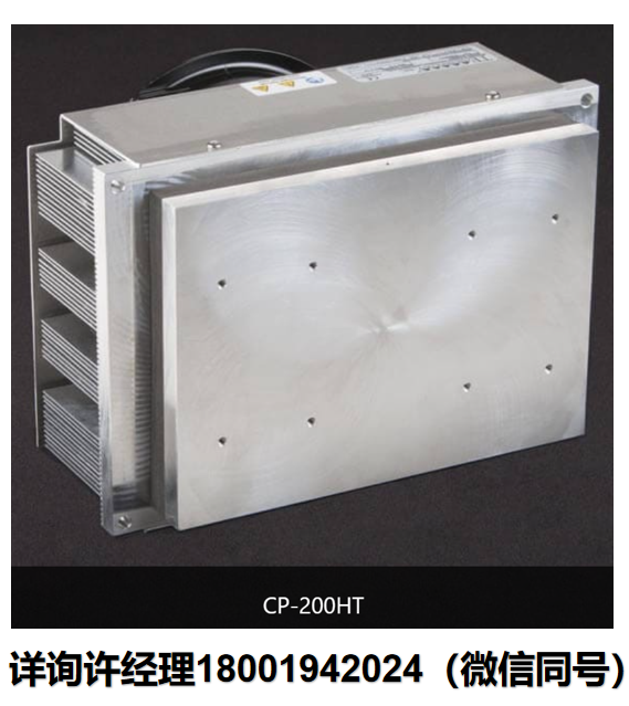 TE Technology Inc 冷板冷却器 CP-200HT半导体制冷器 TE Technology进口代理