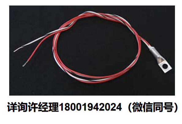 TE Technology Inc 帕尔贴制冷片 热敏电阻MP-2996  TE Technology进口代理