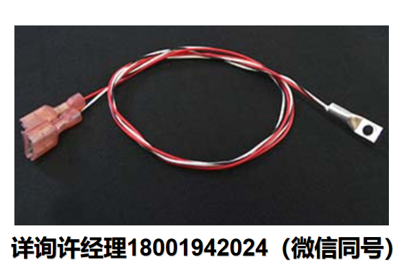 TE Technology Inc 帕尔贴制冷片 热敏电阻MP-2379  TE Technology进口代理