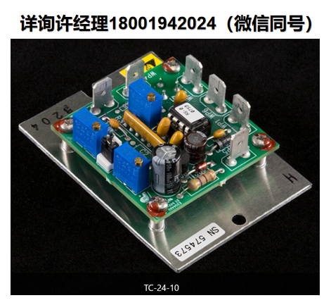 进口代理TE TC-24-10温度控制器、 温控器、比例积分(PI)温度控制器，专为需要低成本基本温度控制器的应用而开发