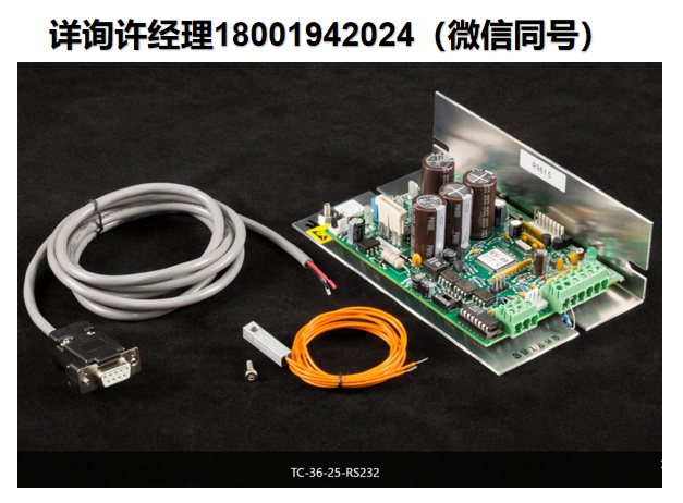 进口代理TE TC-36-25-RS232温度控制器、温控器 、双极(加热和冷却)比例积分微分温度控制器