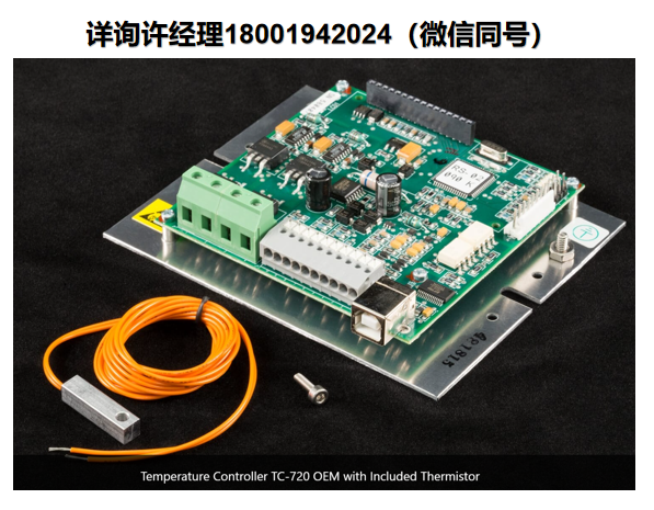 进口代理TE TC-720 OEM温度控制器、温控器 、加热和冷却(双极)控制控制器