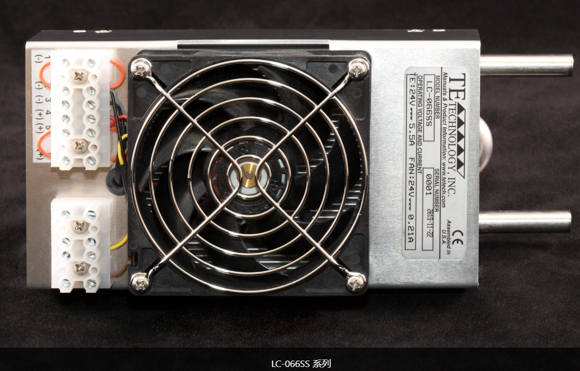 美国TE Technology液体冷却器半导体激光管冷却LC-066SS 系列