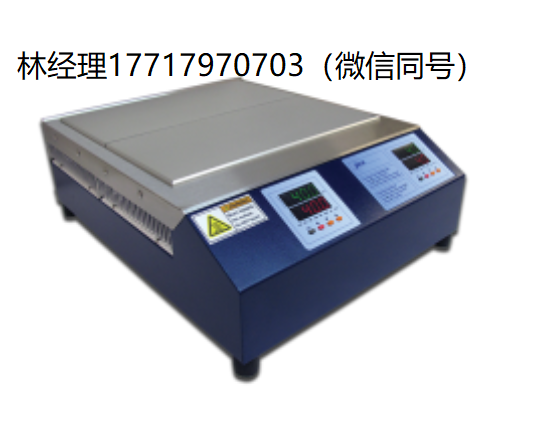 TECA,AHP-1200DCP,帕尔贴制冷器