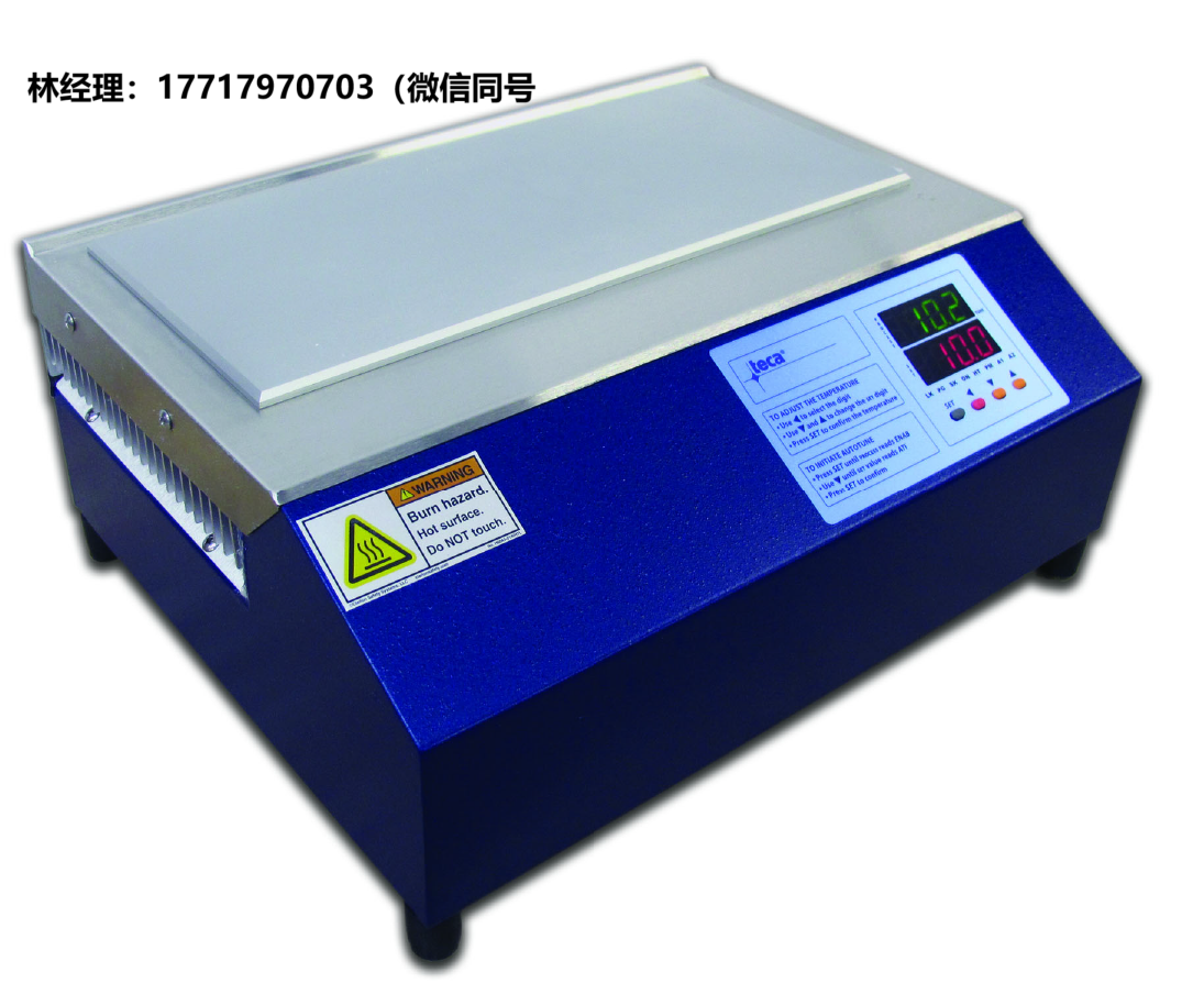 TECA,AHP-1200CPV,多功能空气冷却热电冷/热板,实验室热电制冷器,帕尔贴制冷器