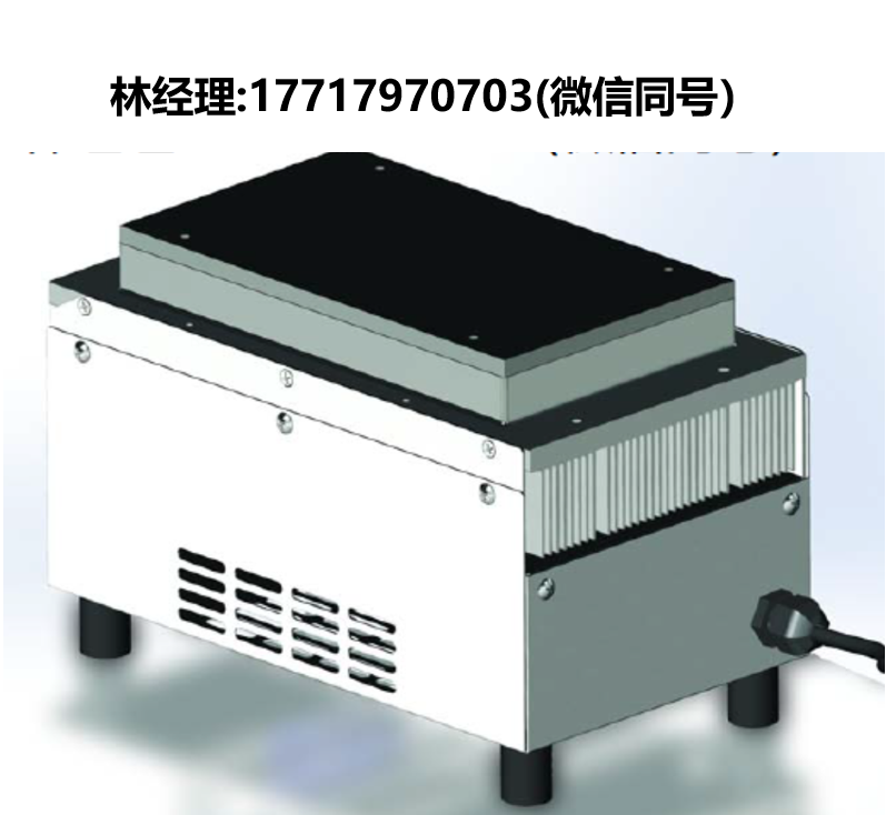 TECA,AHP-451CP,AHP-452CP,紧凑型空气冷却热电冷板