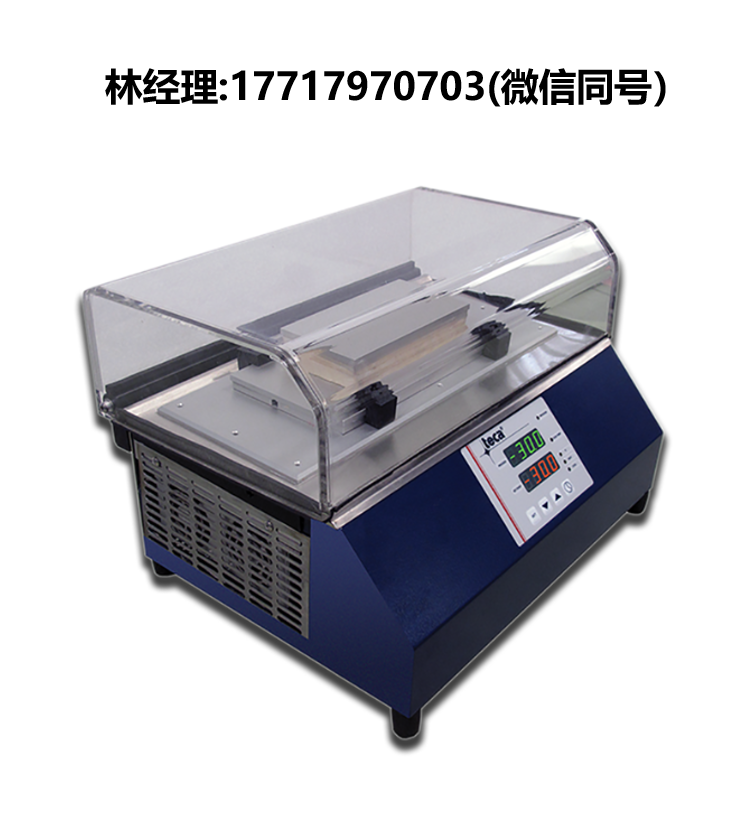 teca,LHP-1200CAS,液冷实验室冷板