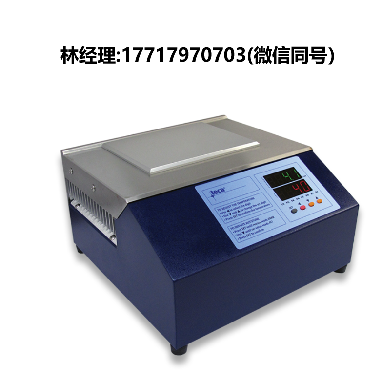 teca,AHP-301CPV,空气冷却热电冷板