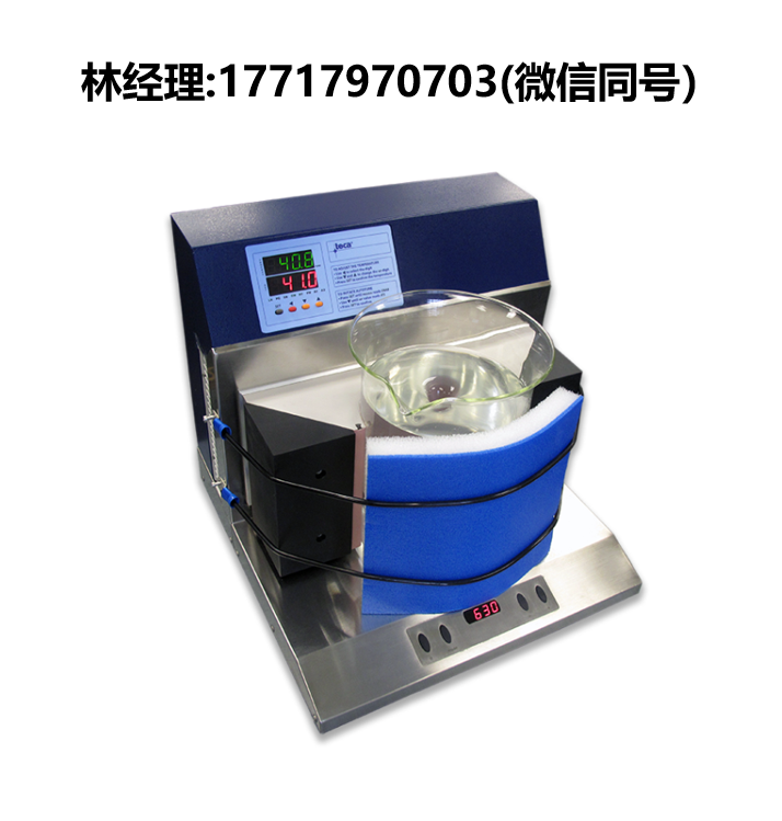 TECA,AHP-1200MSP,磁力搅拌冷板