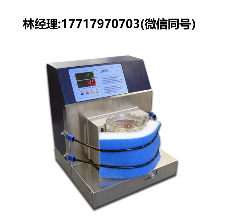 TECA,AHP-301MSP,磁力搅拌冷热板