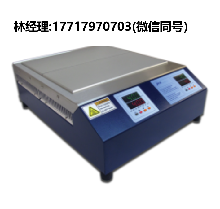TECA,AHP-1200DCP,帕尔贴制冷器