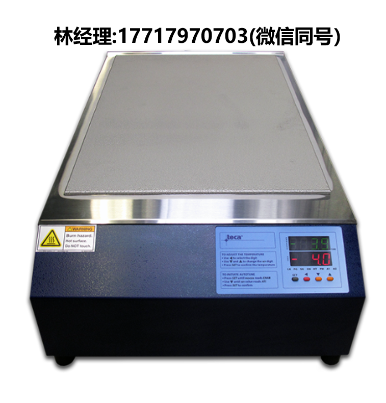 TECA,AHP-2700CPV,空气冷却热电冷板