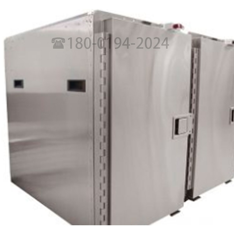TECA,热电冰箱,TR-059,军工业用冰箱,环保冰箱,热电制冷冰箱