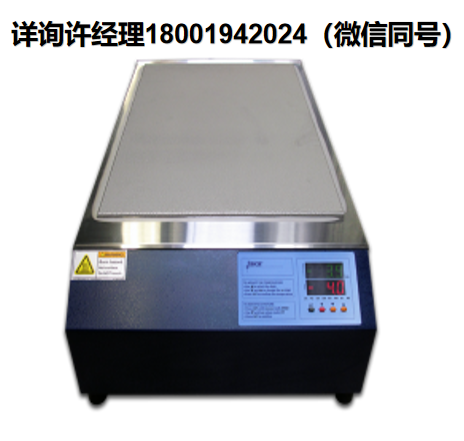 美国TECA 实验室风冷热电冷板 AHP-2700CPV  冷盘、热电冷板 、半导体制冷器、半导体制冷板、半导体制冷盘 TECA进口代理