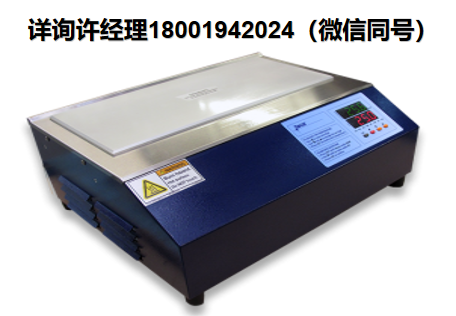 美国TECA 实验室用液冷冷板 LHP-1200CPV、LHP-1200CAS、LHP-1800CPV  冷盘、热电冷板 、半导体制冷器、半导体制冷板、半导体制冷盘 TECA进口代理