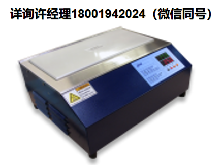 美国TECA 实验室用液冷冷板 LHP-1200CPV 冷盘、热电冷板 、半导体制冷器、半导体制冷板、半导体制冷盘 TECA进口代理