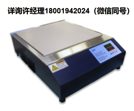 美国TECA 实验室用液冷冷板 LHP-1800CPV  冷盘、热电冷板 、半导体制冷器、半导体制冷板、半导体制冷盘 TECA进口代理