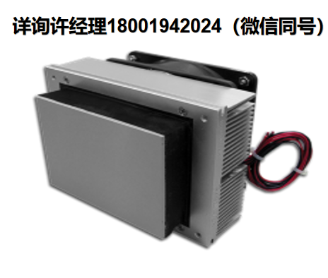 美国TECA AHP-270CP 紧凑型空气冷却热电冷板、 冷盘、热电冷板 、半导体制冷器、半导体制冷板、半导体制冷盘 TECA进口代理
