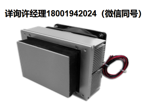 美国TECA AHP-250CP紧凑型空气冷却热电冷板、 冷盘、热电冷板 、半导体制冷器、半导体制冷板、半导体制冷盘 TECA进口代理