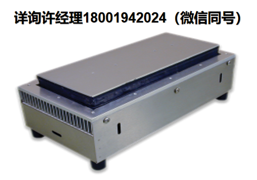 美国TECA  AHP-1200CP 空气冷却热电冷板、 冷盘、热电冷板 、半导体制冷器、半导体制冷板、半导体制冷盘 TECA进口代理