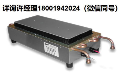 美国TECA 通用液体冷却冷板LHP-1200CP  液冷热电冷板冷盘、热电冷板 、半导体制冷器、半导体制冷板、半导体制冷盘 TECA进口代理