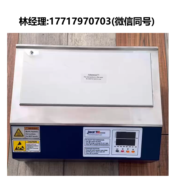 进口代理,TECA,AHP-1200CPV,AHP-1200CAS,半导体制冷器,制冷台