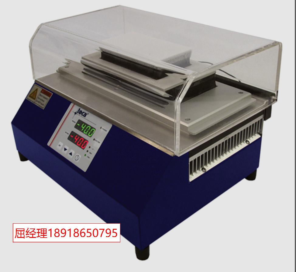 美国TECA 安全认证的冷/热板 实验室冷板 AHP-1200CAS 适用于检测、DNA 连接、细胞和组织以及样品进行温度控制等