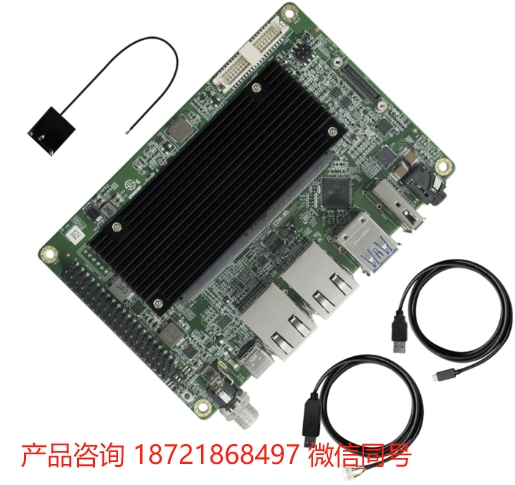 TechNexion EDM-WB-IMX93 评估套件
