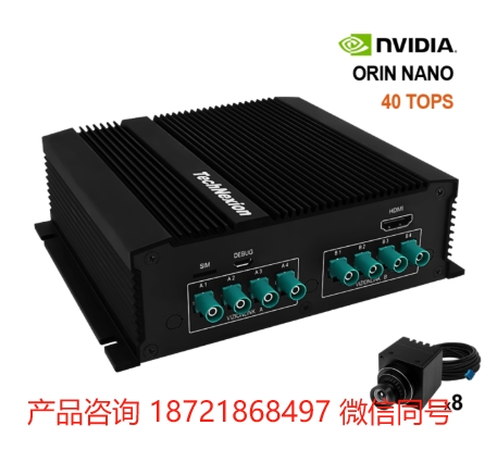 TechNexion 嵌入式计算 TEK6040-ORIN-NANO AI视觉