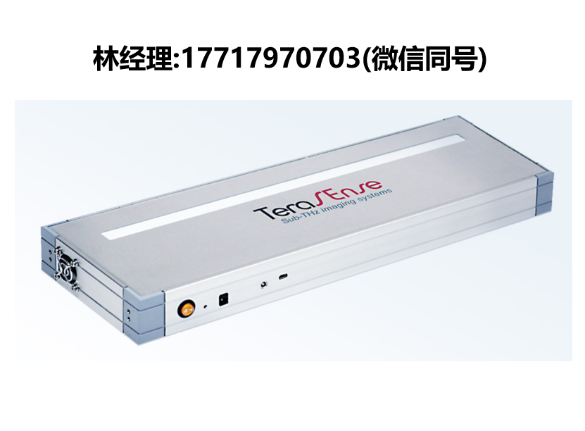 美国,Terasense,太赫兹扫描仪,TeraFAST-256