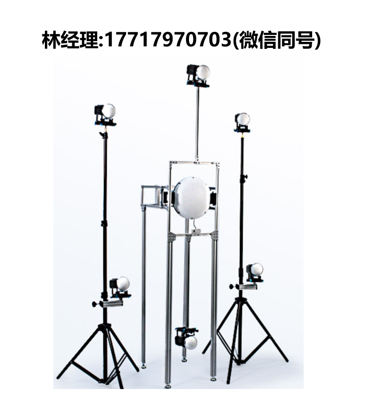 美国,Terasense,太赫兹安全人体扫描仪,工作距离3 – 6米