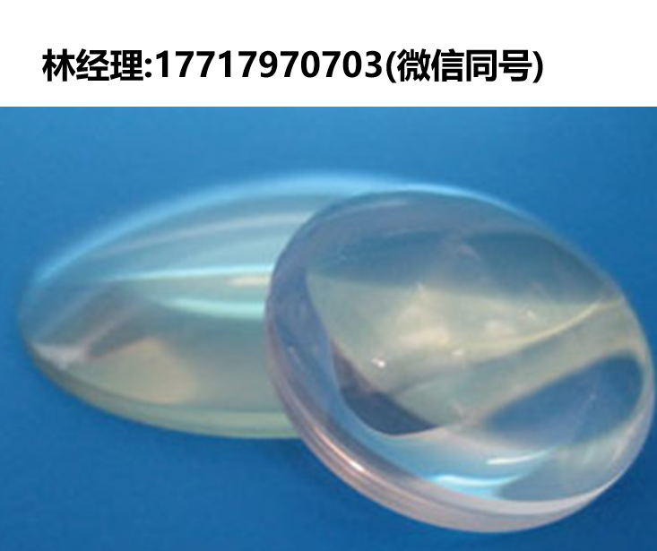 美国,Terasense,太赫兹光学镜片,PTFE,TPX