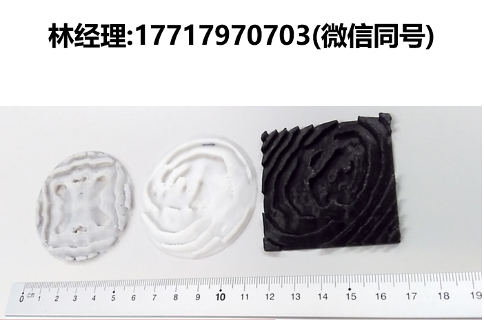 美国,Terasense,太赫兹全息波片,太赫兹光束整形的相位波片