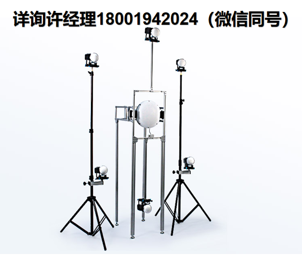 美国Terasense 太赫兹人体成像系统; 安防扫描设备; 安检成像系统;太赫兹安全检查系统 Terasense进口代理