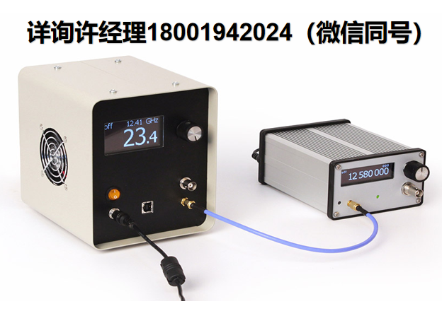美国Terasense 可调太赫兹源 Tunable terahertz sources  TeraSmart系列  Terasense进口代理
