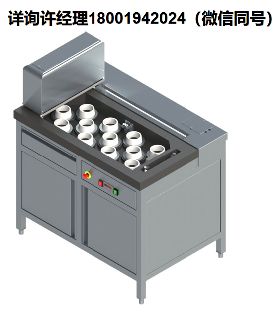 德国Testing Bluhm & Feuerherdt GmbH-测试设备 Vicat needle apparatus 12 measuring points- Vicat针器，用于水泥、砂浆和石膏