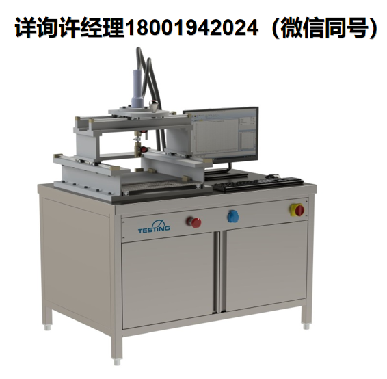德国Testing Bluhm & Feuerherdt GmbH-测试设备 -Multiple Bond Strength Pull-off Tester MHP 400 多重粘结强度拉拔测试仪-用于测试胶粘剂、砂浆、涂料、油漆等的粘结强度