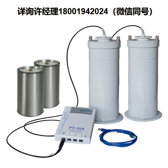 德国Testing Bluhm & Feuerherdt GmbH -量热仪Langavant calorimeter-1.0283
