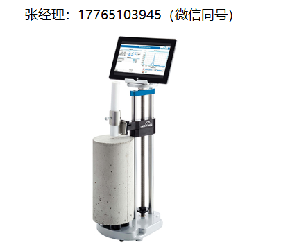 Testing Bluhm Feuerherdt动态弹性模量测试仪RA 100