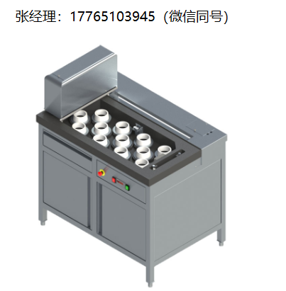 Testing Bluhm Feuerherdt自动维卡仪-12个测点