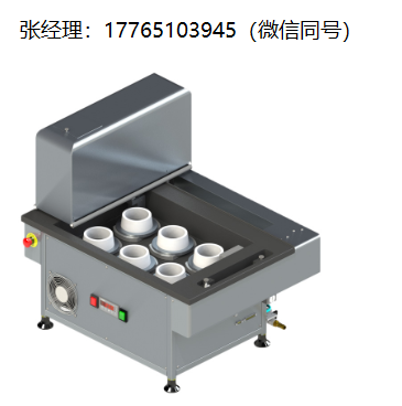 Testing Bluhm Feuerherdt自动维卡仪-6个测点