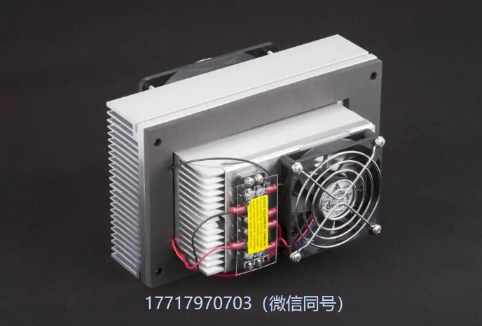 TE Technology,AC-055,风冷制冷器